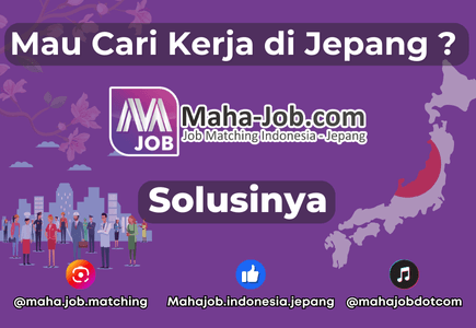 Maha-Job.com - Job Matching Indonesia Jepang