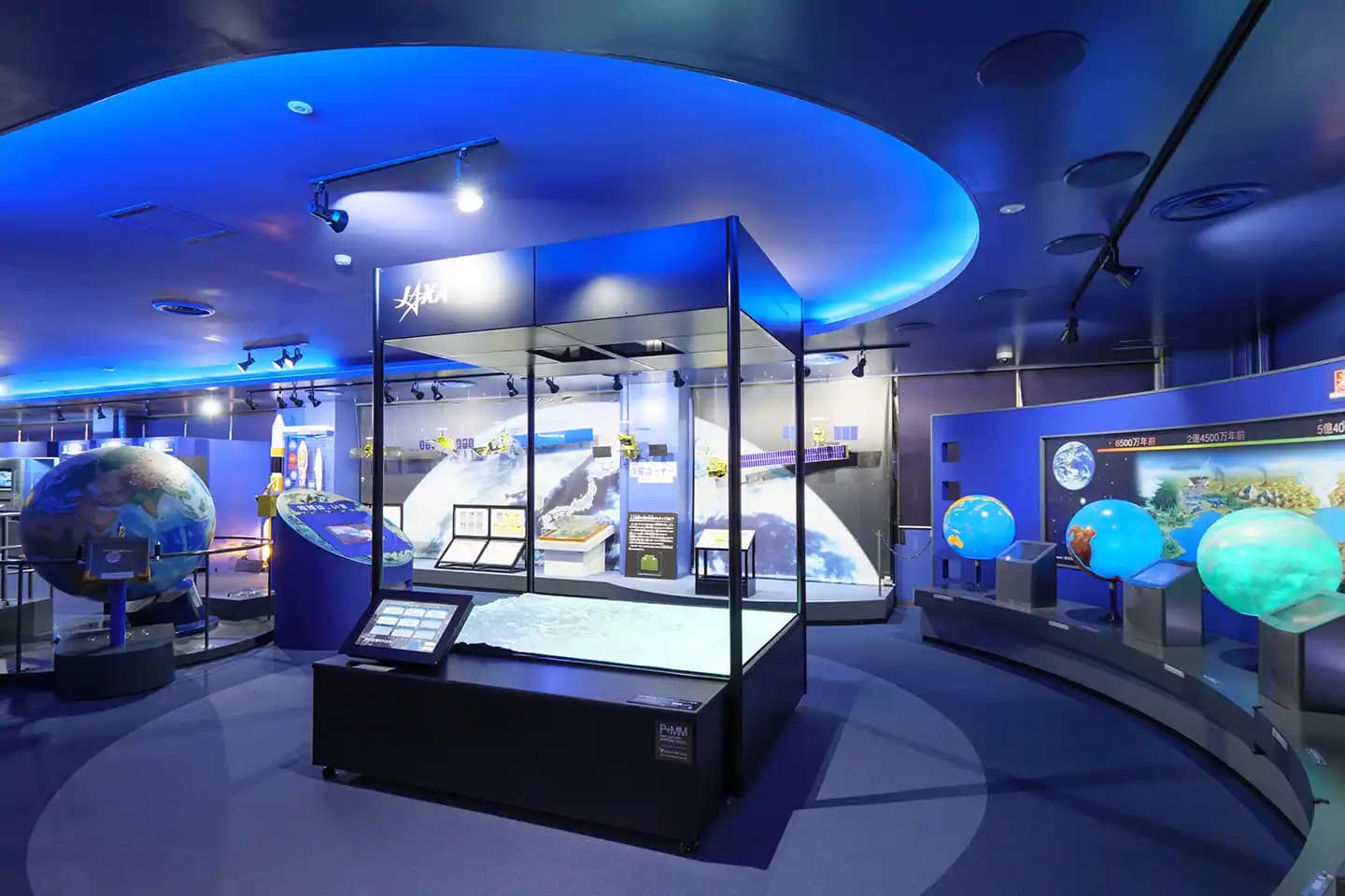 Pusat Pengamatan Bumi JAXA Gelar Pameran Tahunan di Saitama