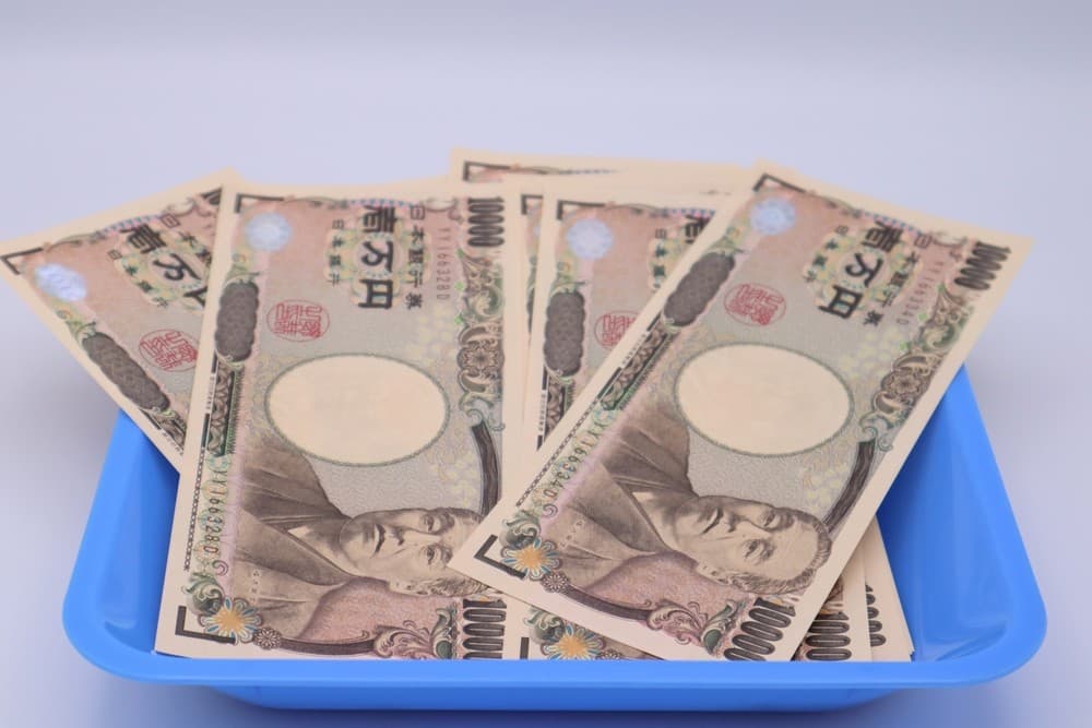 Industri Jepang Bersiap Menangani Uang Kertas Desain Baru