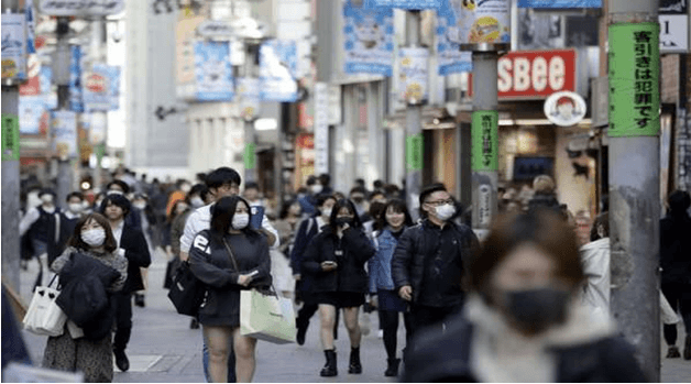 Berpergian Mulai 1 Oktober, Jepang Pelan-pelan Angkat Larangan