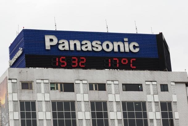 Unit Panasonic Akan Bangun Pusat Litbang Baterai EV di Osaka