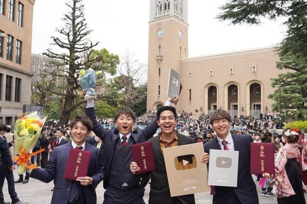 Beasiswa S1 Mitsui Bussan Jepang 2024, Kuliah Gratis dan Uang Saku