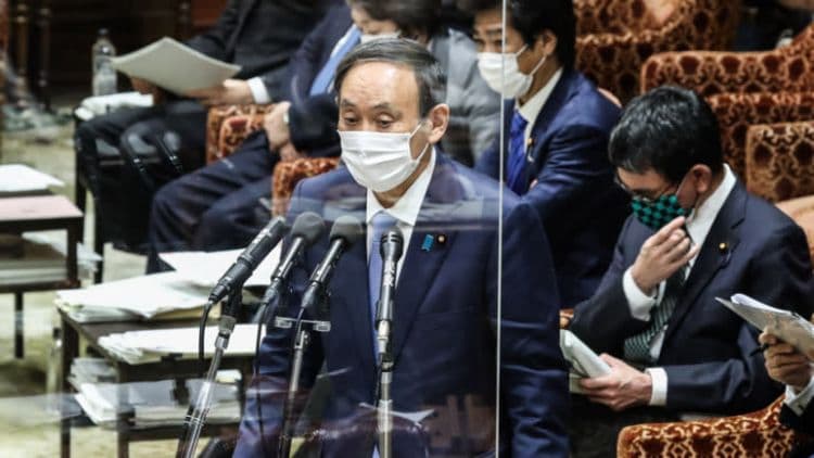 Pengadilan Tokyo Sebut Pengabaian Pernikahan Sesama Jenis "Keadaan Inkonstitusional"