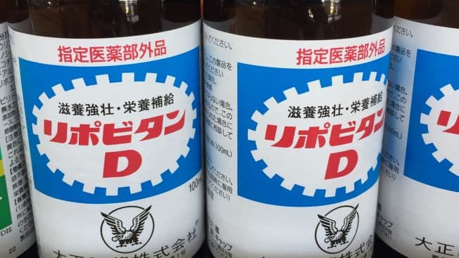 Upaya Produsen Minuman Energi Atasi Penyusutan Pasar