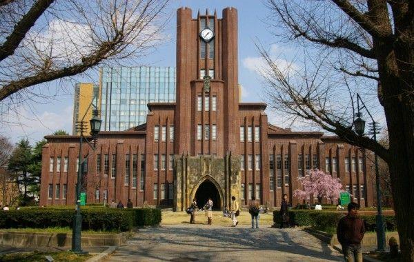 5 Universitas Populer Dan Terbaik Di Jepang Niindo