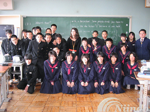 Anak SMA di Jepang