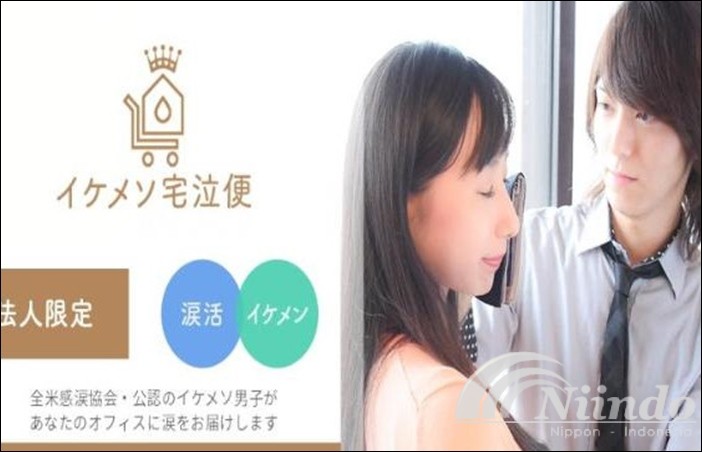 JASA PRIA HAPUS AIR MATA