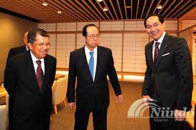 Wapres JK Audiensi Dengan Sumitomo-Mitsui Banking di Jepang