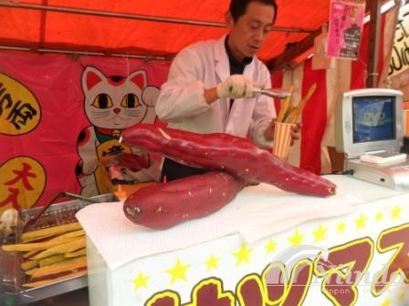 ubi berharga di jepang