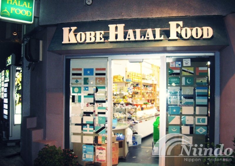 restoran halal di Jepang