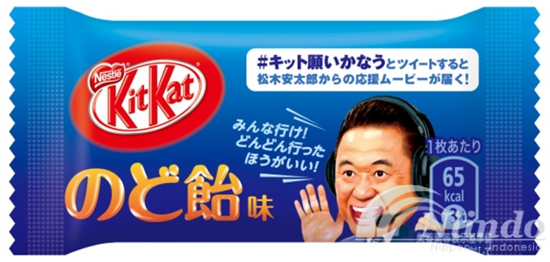 kitkat rasa obat batuk