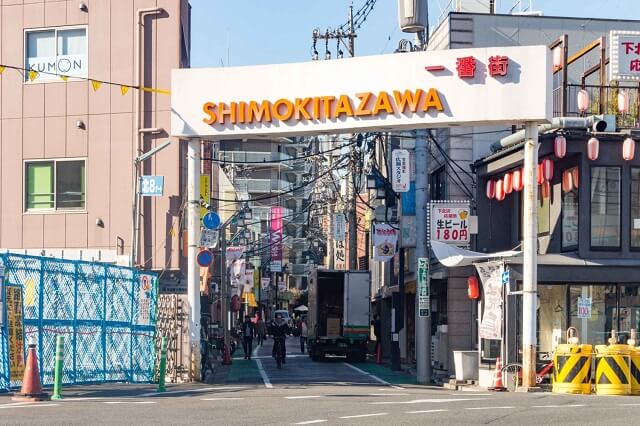 5 Hal menarik di Shimokitazawa, Surga Anak Gaul Tokyo yang Jarang Diketahui Wisatawan Asing