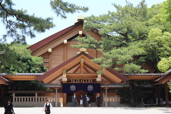 Atsuta Jinja – Nagoya