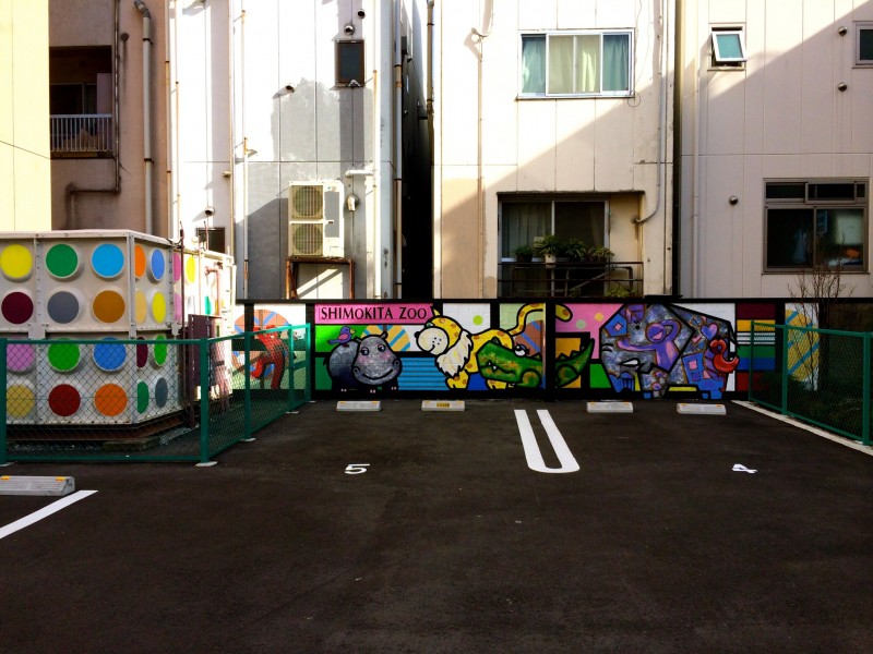 Foto-foto di gang kecil yang keren banget