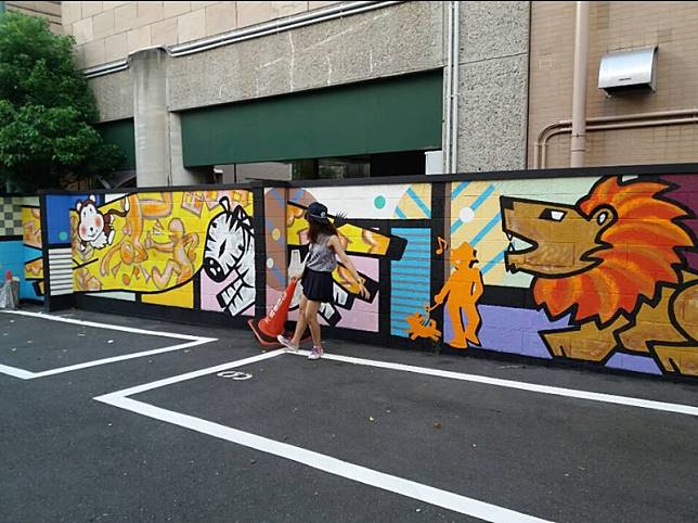 Foto-foto di gang kecil yang keren banget