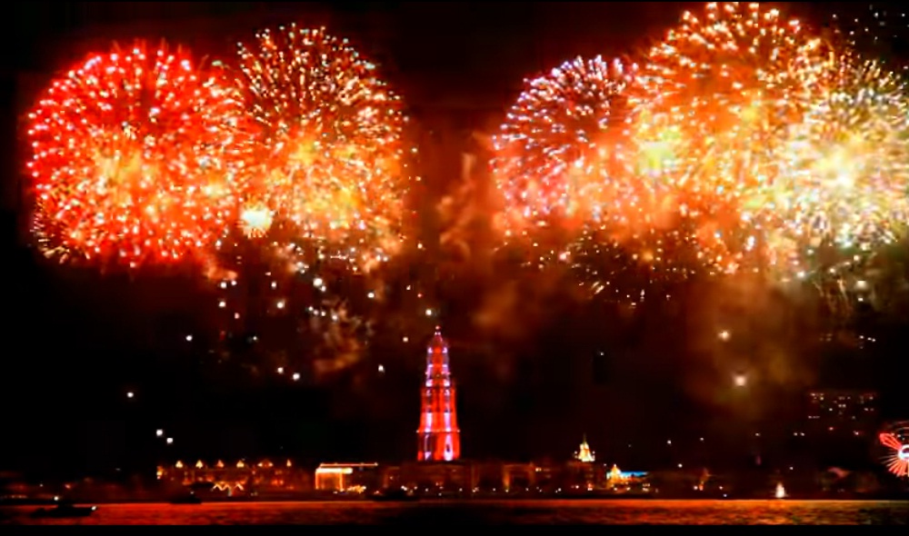 Huis Ten Bosch (Nagasaki)