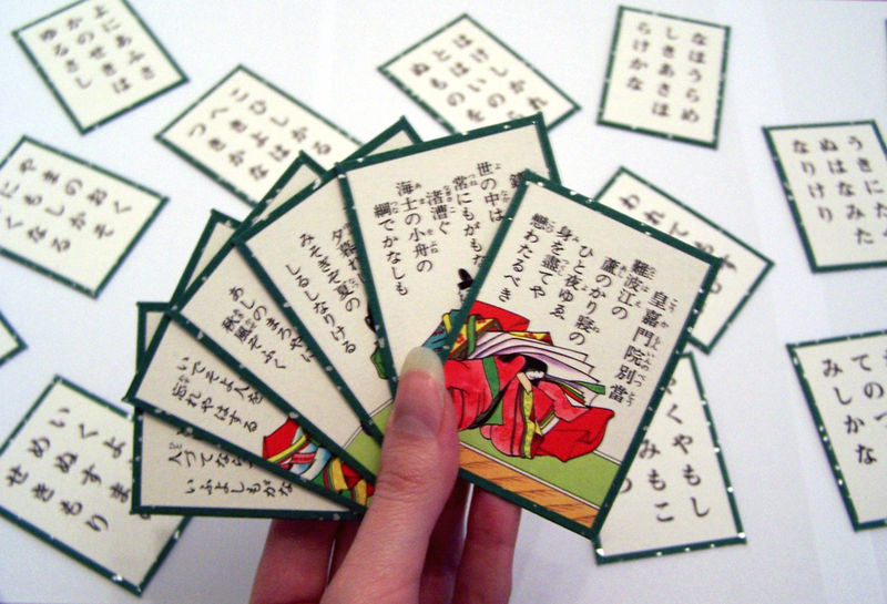 Karuta