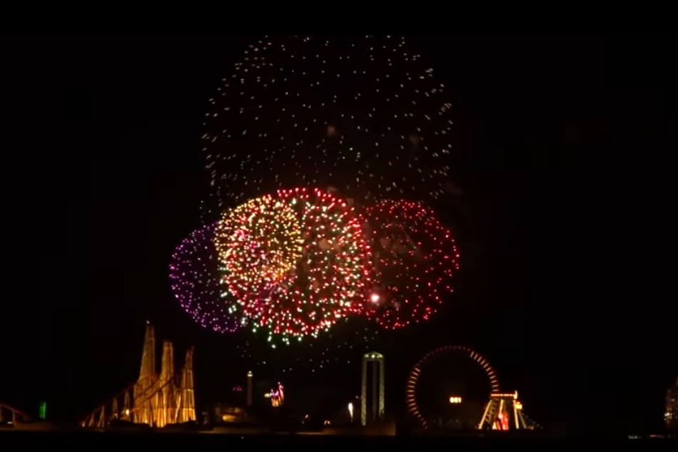 Nagashima Spa Land (Mie)