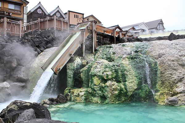 Shima Onsen