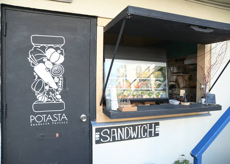 Toko roti Potasta
