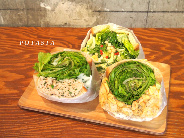 Toko roti Potasta