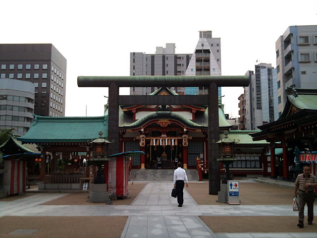 Tokyo Suitengu – Tokyo