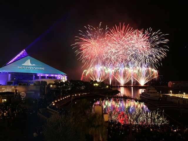 Yokohama Hakkeijima Sea Paradise (Kanagawa)