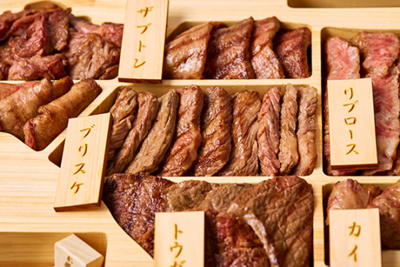 bento wagyu 1