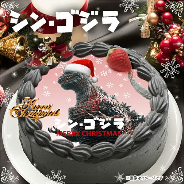 kue tart unik saat natal di jepang