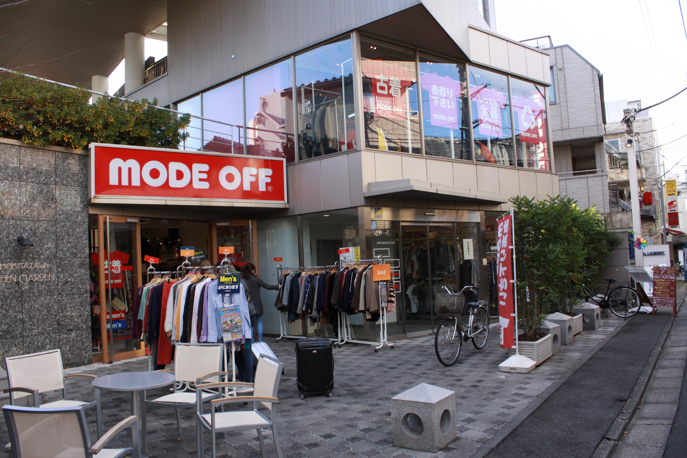 toko secondhand mode off shimokitazawa