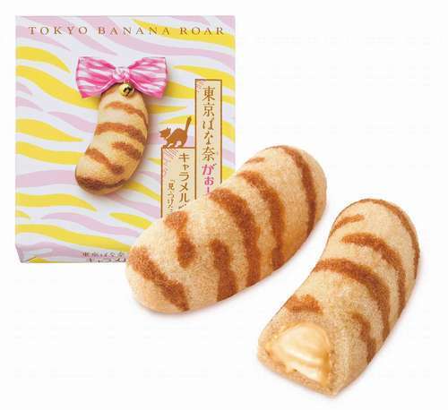 tokyo banana