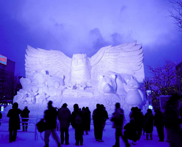 festival salju yuki matsuri