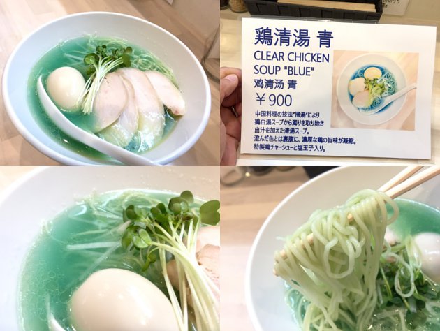 Menu Clear Chicken Soup Blue ini berhasil menyita banyak perhatian warganet