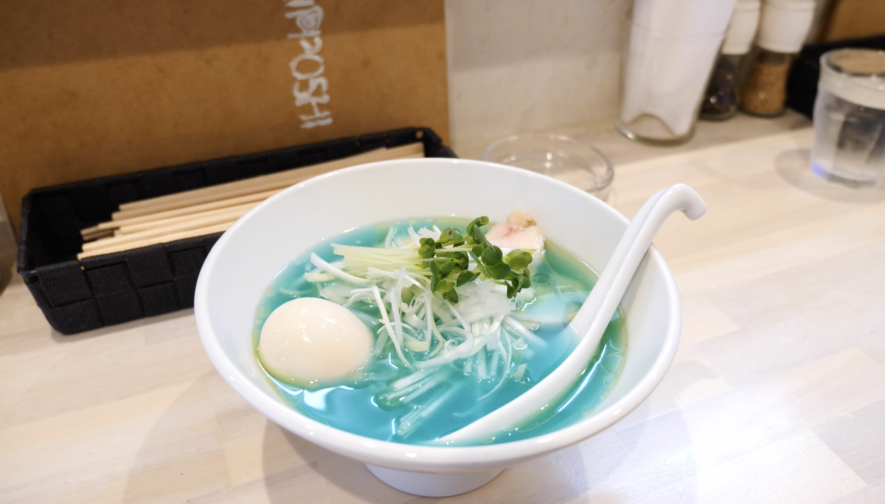 menu ramen kuah biru dari restoran Kipposhi