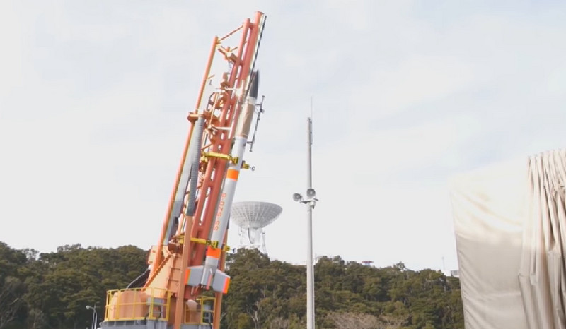 roket terkecil SS-520-5