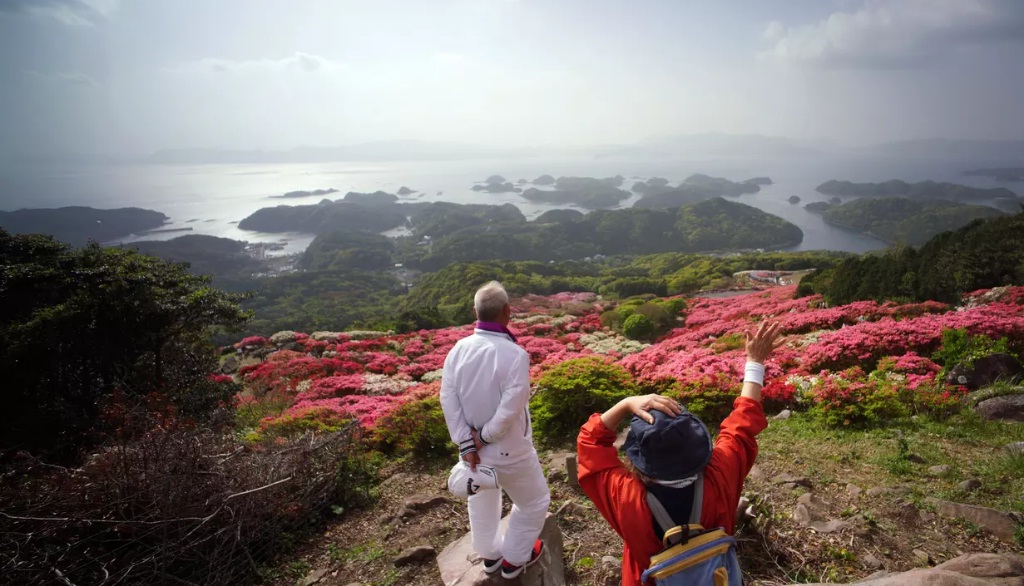 taman bunga nagushiyama