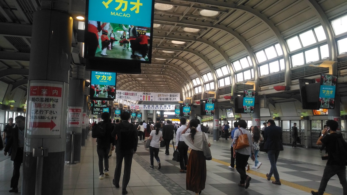 inilah-9-prinsip-budaya-kerja-orang-jepang-salah-satunya-kedisplinan/