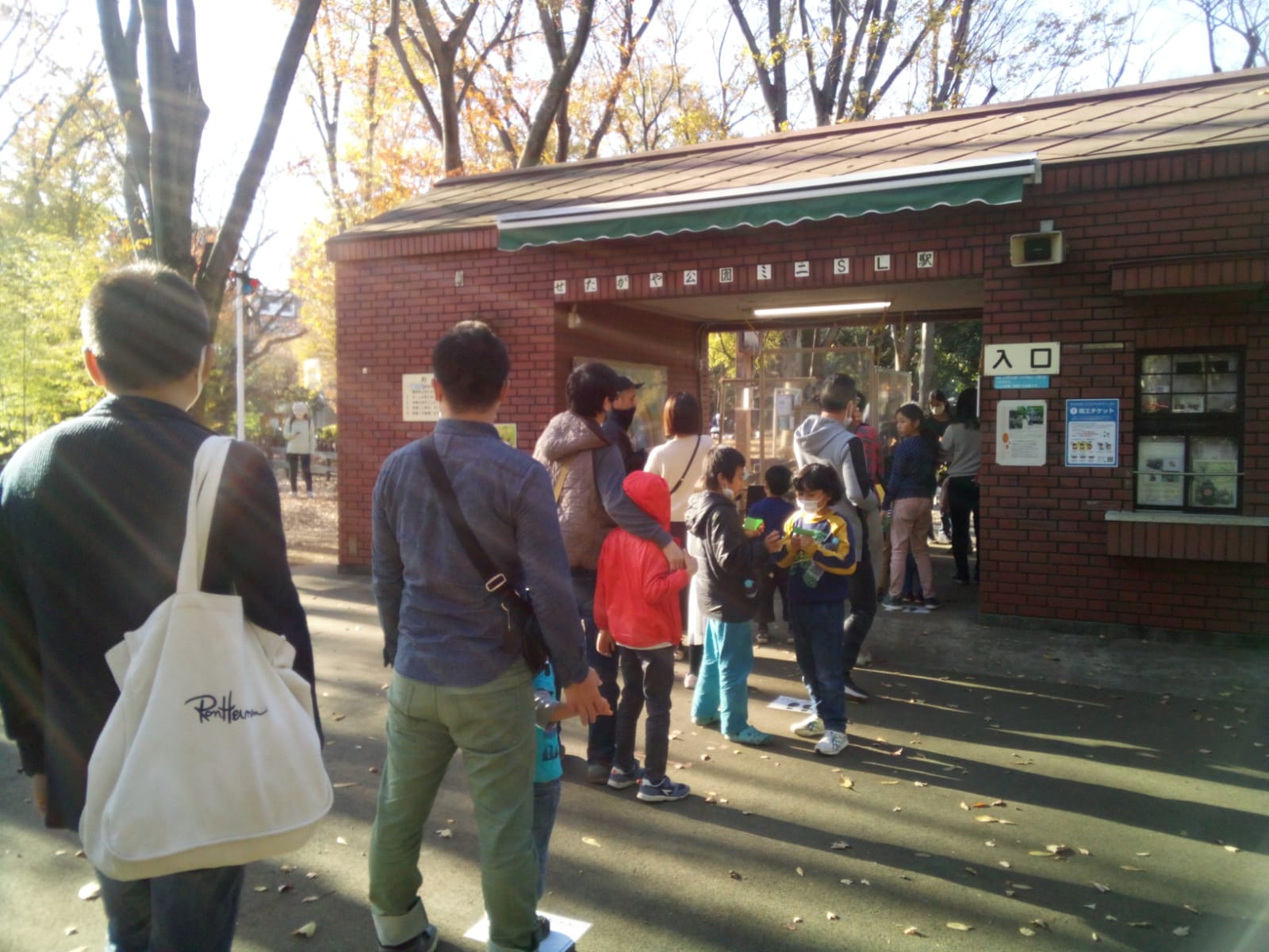 corona-melonjak-jepang-hentikan-program-perjalanan-liburan-