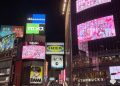 Shibuya Tetap Jadi Destinasi Favorit Wisatawan Asing di Tokyo